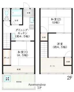 西村アパート【1階】の間取り
