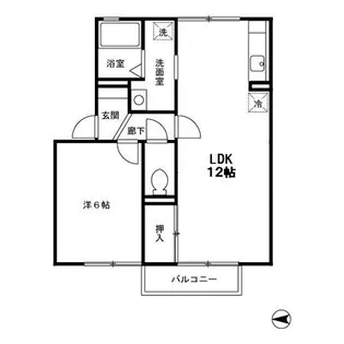 ルミエールヒルズ【2階】の間取り