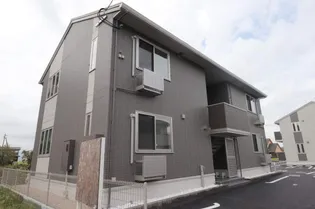 シャルムメゾン A棟の画像