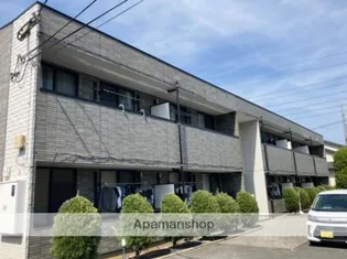 アンプルールフェールCOSMOSの画像