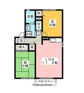 エクセルハイツ都府楼【1階】の間取り