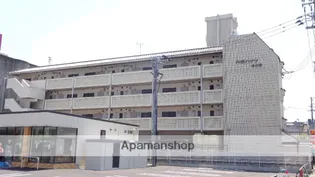 大西ハイツ春日原の画像