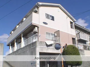 福岡県太宰府市青山1丁目【アパート】の外観