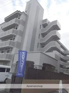 藤九ミネラルマンションの画像