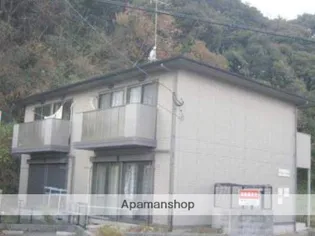 ピースフルスペースの画像