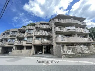 グランドハイム和白の画像