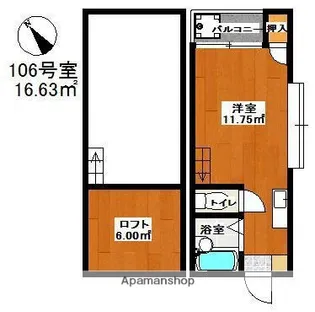 マキシム香椎ヒルズ【1階】の間取り