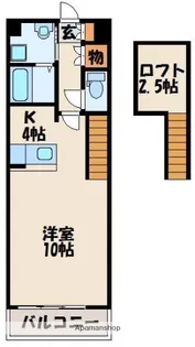 レジェンド桜参番館【2階】の間取り