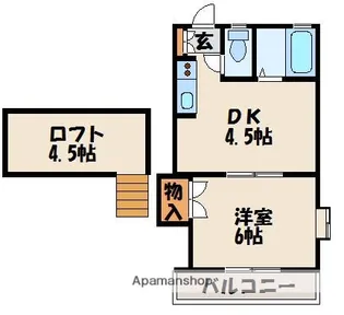 ウイングプラザ21【2階】の間取り
