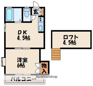 ウイングプラザ21【1階】の間取り