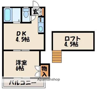 ウイングプラザ21【2階】の間取り