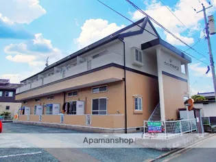 ウイングプラザ21の画像