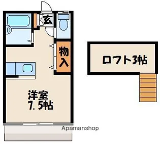 セイントヴィラ新宮【1階】の間取り