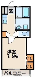 ビレッジ・ボヌール【1階】の間取り