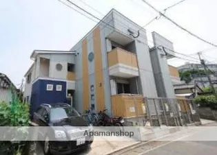 クレフラスト唐原Aの画像