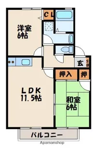 ハイカムールメイプル【2階】の間取り