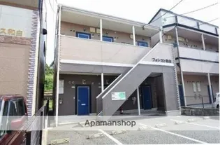 フォレスト和白の画像