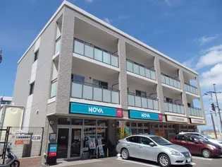 アヴェニール新宮の画像