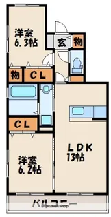 マガール21【2階】の間取り