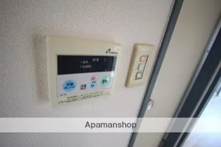 アールズ下原【5階】の内装