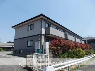 オレンジヒルIIの画像