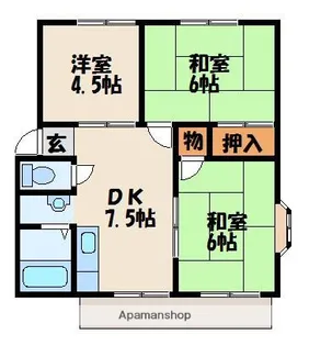 3DKの間取り画像