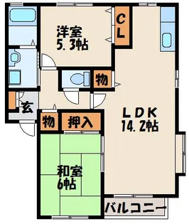 フルハウス【2階】の間取り