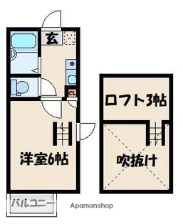 ラフィーネ香椎参道A【1階】の間取り
