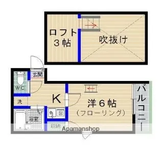 ラフィーネ香椎参道A【2階】の間取り