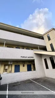 フォーラム和白【1階】の外観