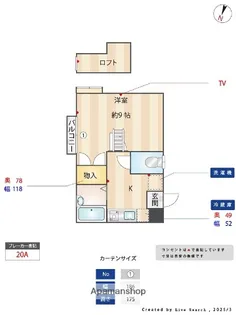 ヒルトップ奈多【2階】の間取り