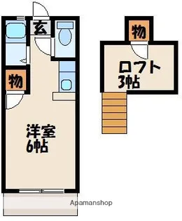 セーヌ香椎東【2階】の間取り