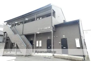 サンモール和白東の画像