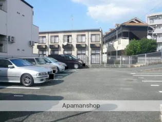 ビレッジ中尾【1階】のその他画像