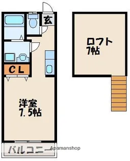 メゾン宗像【1階】の間取り