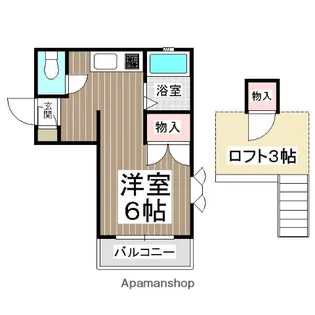 アールグレイ和白東【1階】の間取り