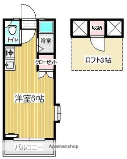 セーヌ千早Ⅳ【1階】の間取り