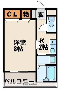 ヴァンドラメール【3階】の間取り