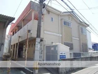 小串コーポ【2階】の外観