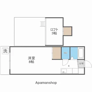 山愛2番館【2階】の間取り