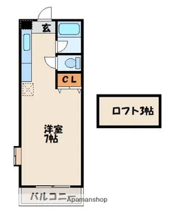 山愛2番館【2階】の間取り