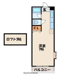 山愛2番館【1階】の間取り