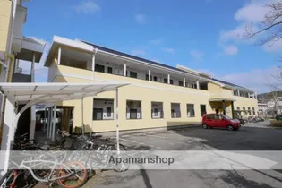 山愛2番館の画像