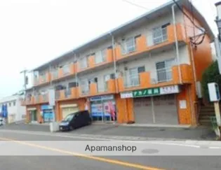 コーポ舞松原の画像