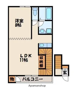 エスポワールA【2階】の間取り