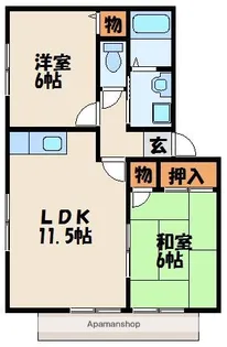 グレイスパル【1階】の間取り