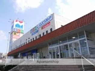 グランロージュ【2階】の周辺