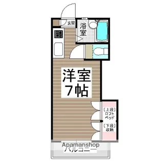 ソフィア香椎東【2階】の間取り