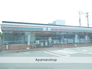 BOX K−81【3階】の周辺