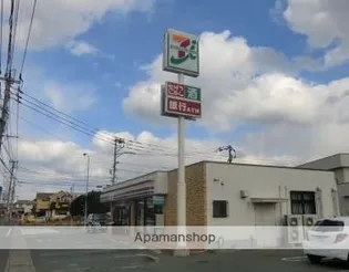 BOX K−81【3階】の周辺